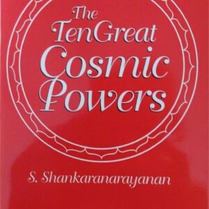 Ten Great Cosmic Powers book – Dasa Maha Vidyas Tantra